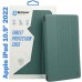 Чехол для планшета BeCover TPU Edge mount Apple Pencil Apple iPad 10.9" 2022/24/11" 2025 Dark Green (708482)