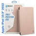 Чехол для планшета BeCover TPU Edge mount Apple Pencil Apple iPad 10.9" 2022/24/11" 2025 Pink (708486) Чехол для планшета BeCover TPU Edge mount Apple Pencil Apple iPad 10.9" 2022/24/11" 2025 Pink (708486)