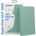 Чехол для планшета BeCover Tri Fold Soft TPU mount Apple Pencil Apple iPad 10.9" 2022/24/11" 2025 Dark Green (708460)