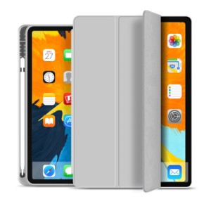 Чехол для планшета BeCover Tri Fold Soft TPU mount Apple Pencil Apple iPad 10.9" 2022/24/11" 2025 Gray (708461)