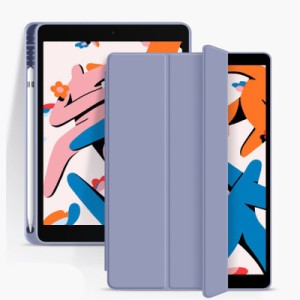 Чехол для планшета BeCover Tri Fold Soft TPU mount Apple Pencil Apple iPad Air 5 (2022) 10.9" Purple (708455)
