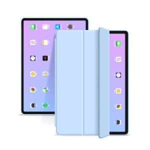 Чехол для планшета BeCover Tri Fold Soft TPU Silicone Apple iPad Air 4 10.9 2020/2021 Light Blue (708782)