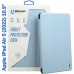 Чехол для планшета BeCover Tri Fold Soft TPU Silicone Apple iPad Air 5 (2022) 10.9" Light Blue (708510)