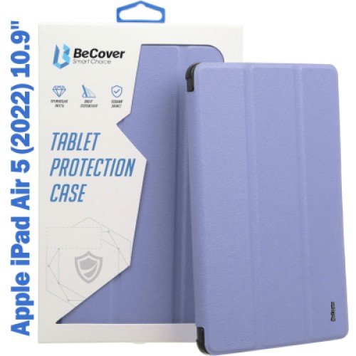 Чехол для планшета BeCover Tri Fold Soft TPU Silicone Apple iPad Air 5 (2022) 10.9" Purple (708511)
