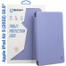 Чехол для планшета BeCover Tri Fold Soft TPU Silicone Apple iPad Air 5 (2022) 10.9" Purple (708511)