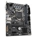Материнская плата GIGABYTE H510M H (H510M H V2)