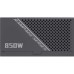 Блок питания Gamemax 850W (GX-850 PRO BK (ATX3.0 PCIe5.0))