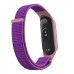 Ремешок для фитнес браслета Armorstandart нейлоновый для Xiaomi Mi Band 7/6/5/4 Purple (ARM67854)