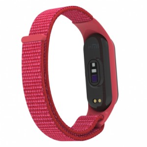 Ремешок для фитнес браслета Armorstandart нейлоновый для Xiaomi Mi Band 7/6/5/4 Red (ARM67842)