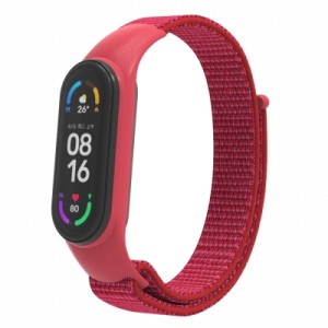 Ремешок для фитнес браслета Armorstandart нейлоновый для Xiaomi Mi Band 7/6/5/4 Red (ARM67842)