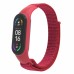 Ремешок для фитнес браслета Armorstandart нейлоновый для Xiaomi Mi Band 7/6/5/4 Red (ARM67842)