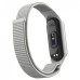 Ремешок для фитнес браслета Armorstandart нейлоновый для Xiaomi Mi Band 7/6/5/4 White (ARM67840)
