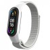 Ремешок для фитнес браслета Armorstandart нейлоновый для Xiaomi Mi Band 7/6/5/4 White (ARM67840)