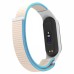 Ремешок для фитнес браслета Armorstandart нейлоновый для Xiaomi Mi Band 7/6/5/4 White/Red (ARM67846)