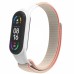 Ремешок для фитнес браслета Armorstandart нейлоновый для Xiaomi Mi Band 7/6/5/4 White/Red (ARM67846)