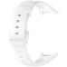 Ремешок для фитнес браслета Armorstandart для Xiaomi Smart Band 7 Pro Ivory (ARM66795)