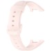 Ремешок для фитнес браслета Armorstandart для Xiaomi Smart Band 7 Pro Pink Sand (ARM66800)