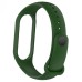 Ремешок для фитнес браслета Armorstandart для Xiaomi Mi Band 7/6/5 Forest Green (ARM64863)