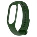 Ремешок для фитнес браслета Armorstandart для Xiaomi Mi Band 7/6/5 Forest Green (ARM64863)
