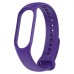 Ремешок для фитнес браслета Armorstandart для Xiaomi Mi Band 7/6/5 Ultra Violet (ARM64864)