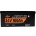 Батарея LiFePo4 LogicPower LiFePO4 25,6V - 100 Ah, LCD (20200)