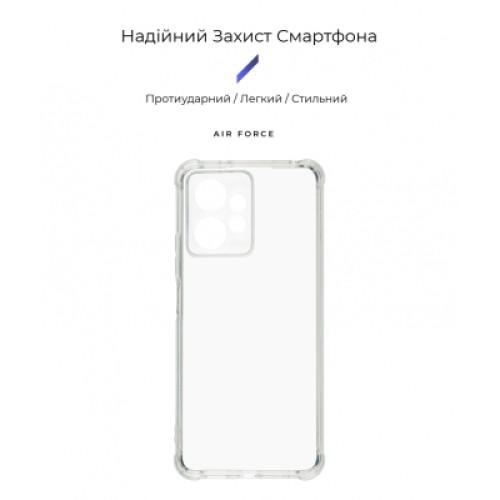 Чехол для мобильного телефона Armorstandart Air Force Xiaomi Redmi Note 12 4G/Note 12 5G Cam cov Transparent (ARM66382)