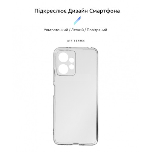Чехол для мобильного телефона Armorstandart Air Series Xiaomi Redmi Note 12 4G Camera cover Transparent (ARM67478)