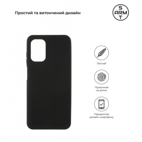 Чехол для мобильного телефона Armorstandart Matte Slim Fit Nokia G60 5G Black (ARM63938)