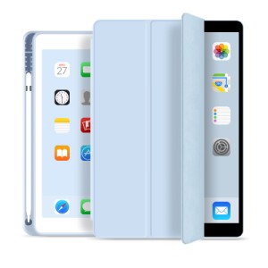 Чехол для планшета BeCover Tri Fold Soft TPU mount Apple Pencil Apple iPad 10.2 2019/2020/2021 Light Blue (706747)