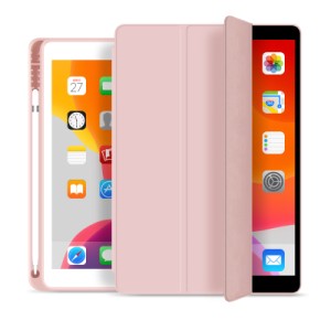 Чехол для планшета BeCover Tri Fold Soft TPU mount Apple Pencil Apple iPad 10.2 2019/2020/2021 Pink (706745)