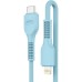 Дата кабель USB-C to Lightning 1.0m AR88 3A Blue Armorstandart (ARM65288)