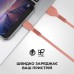 Дата кабель USB 2.0 AM to Lightning 1.0m AR88 2.4A peach Armorstandart (ARM65286)