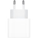 Зарядное устройство Armorstandart AMHJ83 20W USB-C Power Adapter White (ARM58528)