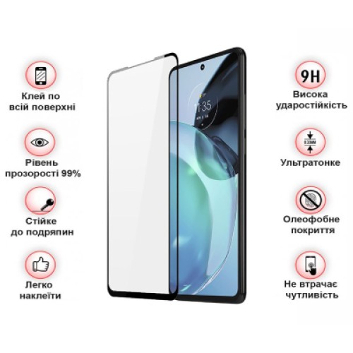 Стекло защитное BeCover Motorola Moto G72 Black (709245)