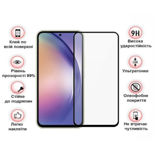 Стекло защитное BeCover Samsung Galaxy M54 5G SM-M546 Black (709273)