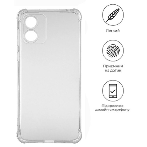 Чехол для мобильного телефона BeCover Anti-Shock Motorola Moto E13 Clear (709319)