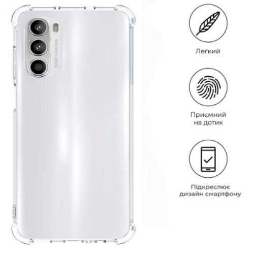 Чехол для мобильного телефона BeCover Anti-Shock Motorola Moto G52/G82 Clear (709320)