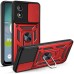 Чехол для мобильного телефона BeCover Military Motorola Moto E13 Red (709104)