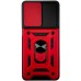 Чехол для мобильного телефона BeCover Military Motorola Moto G13/G23 Red (709100)