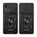 Чехол для мобильного телефона BeCover Military Motorola Moto G72 Black (709095)