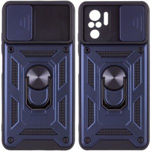 Чохол до мобільного телефона BeCover Military Poco M5s Blue (709119)