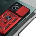 Чехол для мобильного телефона BeCover Military Xiaomi Redmi Note 12 4G Red (709158)