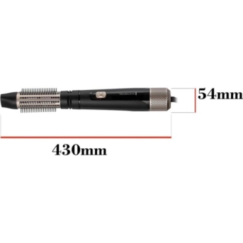 Фен-щетка Remington AS7500