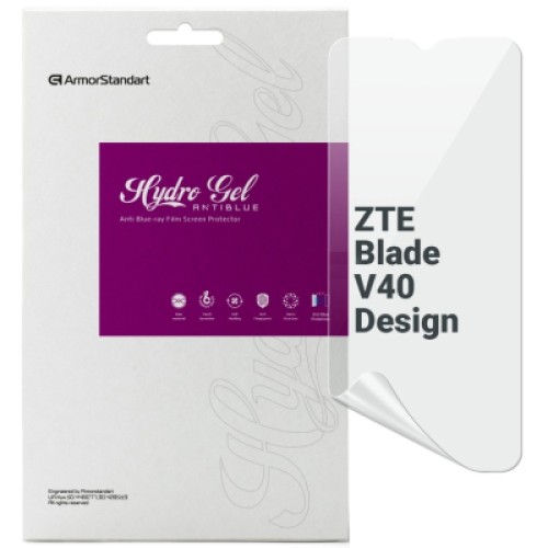 Пленка защитная Armorstandart Anti-Blue ZTE Blade V40 Design (ARM68865)