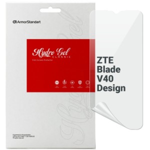 Пленка защитная Armorstandart ZTE Blade V40 Design (ARM68859)