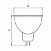 Лампочка Eurolamp LED SMD MR16 11W GU10 4000K 220V (LED-SMD-11104(P))