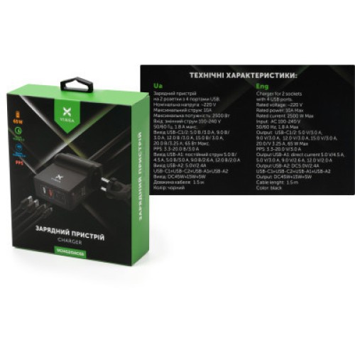 Зарядное устройство Vinga 65W PD/QC 2xUSB-C+2xUSB-A+2xSchukoF 1.5m CEE7/7 (VCHG2OAC65)