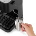 Рожковая кофеварка эспрессо DeLonghi EC 230 BK (EC230BK)