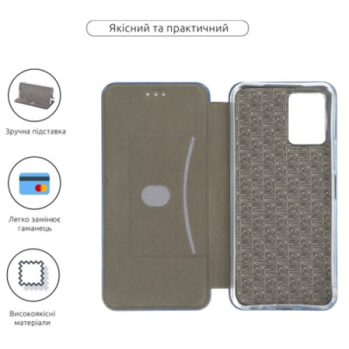 Чехол для мобильного телефона BeCover Exclusive Vivo Y33s / Y21 Black (709076)