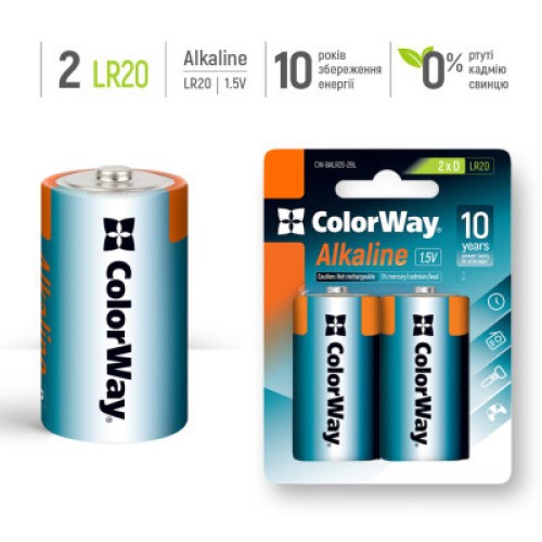 Батарейка ColorWay D LR20 Alkaline Power * 2 (CW-BALR20-2BL)